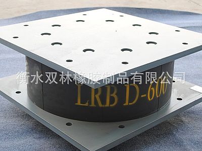 白银LRB铅芯隔震橡胶支座